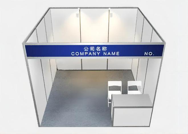 2023成都智能家居展览会7月13日开展JDB电子 JDB夺宝电子(图2)