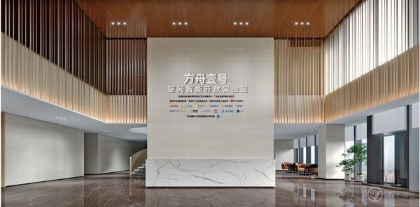JDB电子 JDB夺宝电子华为方舟壹号空间智能开放实验室揭幕空间智能化时代已然来临(图2)