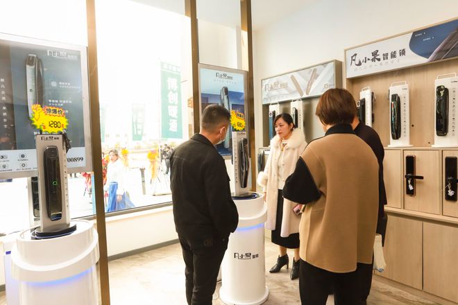 JDB电子 JDB夺宝电子三艺装饰、凡小果产业园、基石建材举行三店同庆(图2)