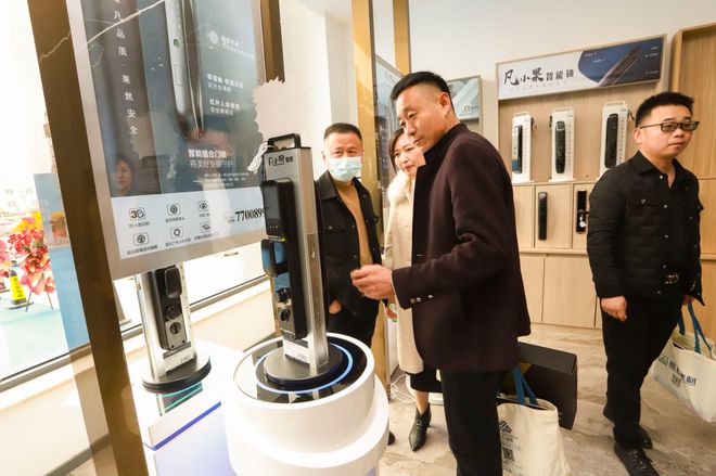 JDB电子 JDB夺宝电子三艺装饰、凡小果产业园、基石建材举行三店同庆(图1)