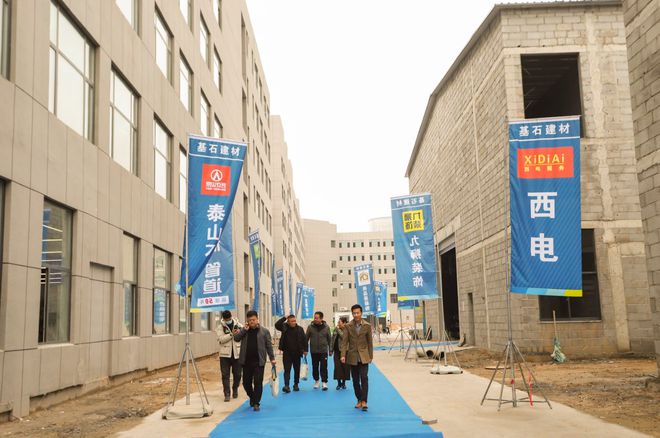 JDB电子 JDB夺宝电子三艺装饰、凡小果产业园、基石建材举行三店同庆(图5)
