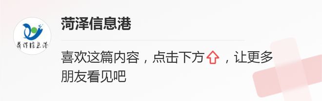 JDB电子 JDB夺宝电子三艺装饰、凡小果产业园、基石建材举行三店同庆(图8)