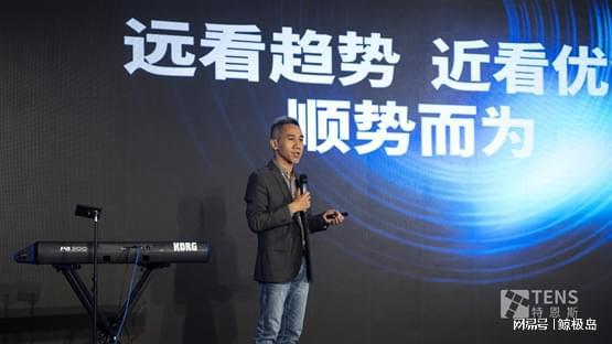 特恩斯智能情景光体验馆在中山JDB电子 JDB夺宝电子华艺广场盛大开业(图3)