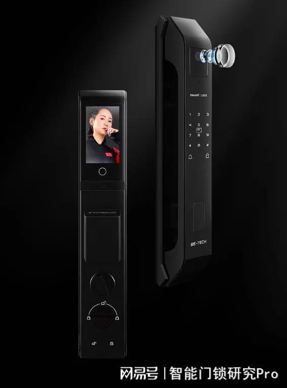 JDB电子 JDB夺宝电子必达发智能锁新品F3 Pro X：3D人脸、高清大屏、新增指纹定位设计(图1)