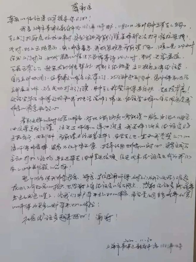 关于打造高端品牌JDB电子 JDB夺宝电子我听到的3点经验(图6)