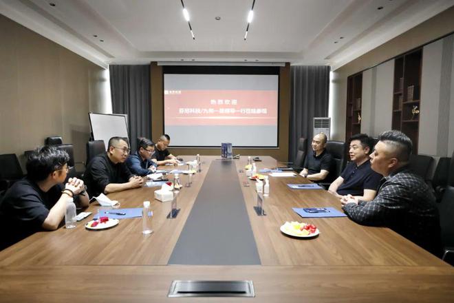 动态丨芬尼科技团队领导一行莅临宝思派智能家居参观交流JDB电子 JDB夺宝电子(图2)