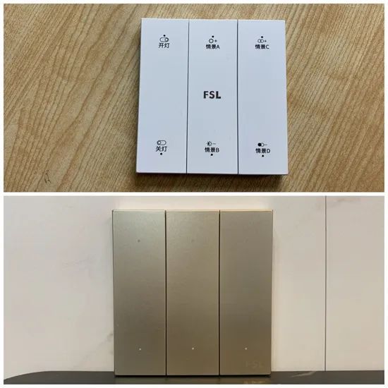 佛山照明智星智能家居解决方案将生活的仪式感拉满JDB电子 JDB夺宝电子(图7)