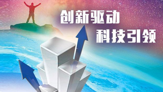 智能家居产业什么是智能JDB电子 JDB夺宝电子家居产业？的最新报道(图4)