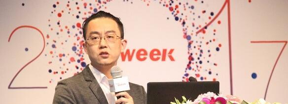 智能家居产业什么是智能JDB电子 JDB夺宝电子家居产业？的最新报道(图9)
