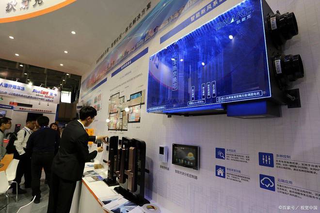 2023广州安防展2023广州国际智JDB电子 JDB夺宝电子能安防展览会【官网】(图1)