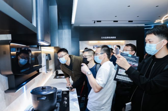 走进AWE智能家电：云米科技JDB电子 JDB夺宝电子潮牌定义智能家居(图3)