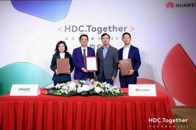 狄耐克18周JDB电子 JDB夺宝电子年｜因Ai而聚筑造狄耐克品牌硬实力！(图4)