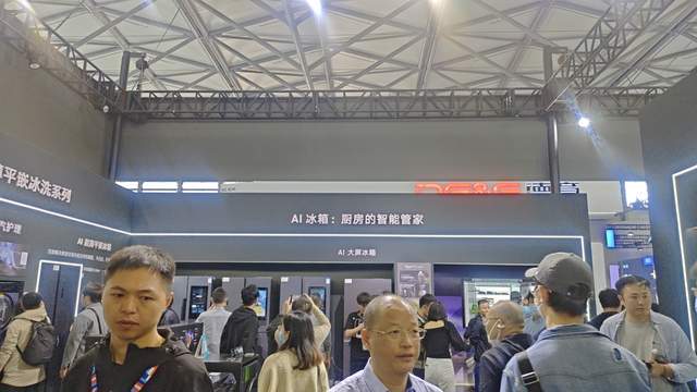 JDB电子 JDB夺宝电子云米闪亮登场AWE2023：以科技加持美学 以创新成就美好(图4)