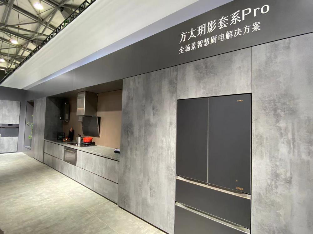 洞见AWE2023③｜从单品走向“套系” 智慧家居场JDB电子 JDB夺宝电子景化内卷(图1)
