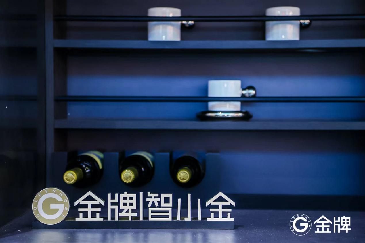JDB电子 JDB夺宝电子创领“三慧”厨房体验解码多元智家场景！金牌厨柜重磅亮相2023AWE(图11)