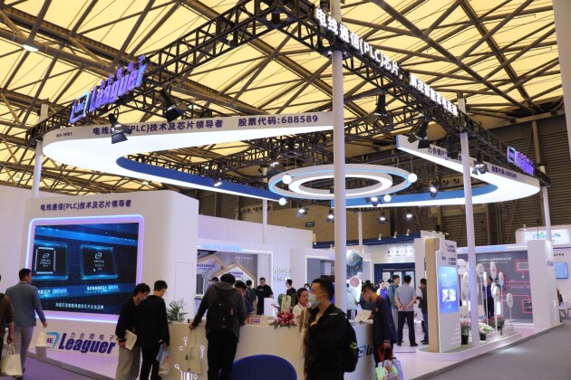 JDB电子 JDB夺宝电子2023AWE力合微PLC芯片重构智慧、绿色家庭IOT网络(图2)