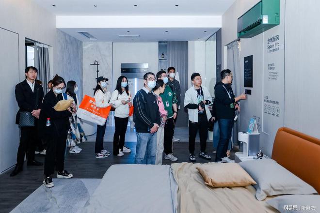 物种W-Lee探展2023上海AWE云米全屋JDB电子 JDB夺宝电子智能再升级进入20感知时代(图3)