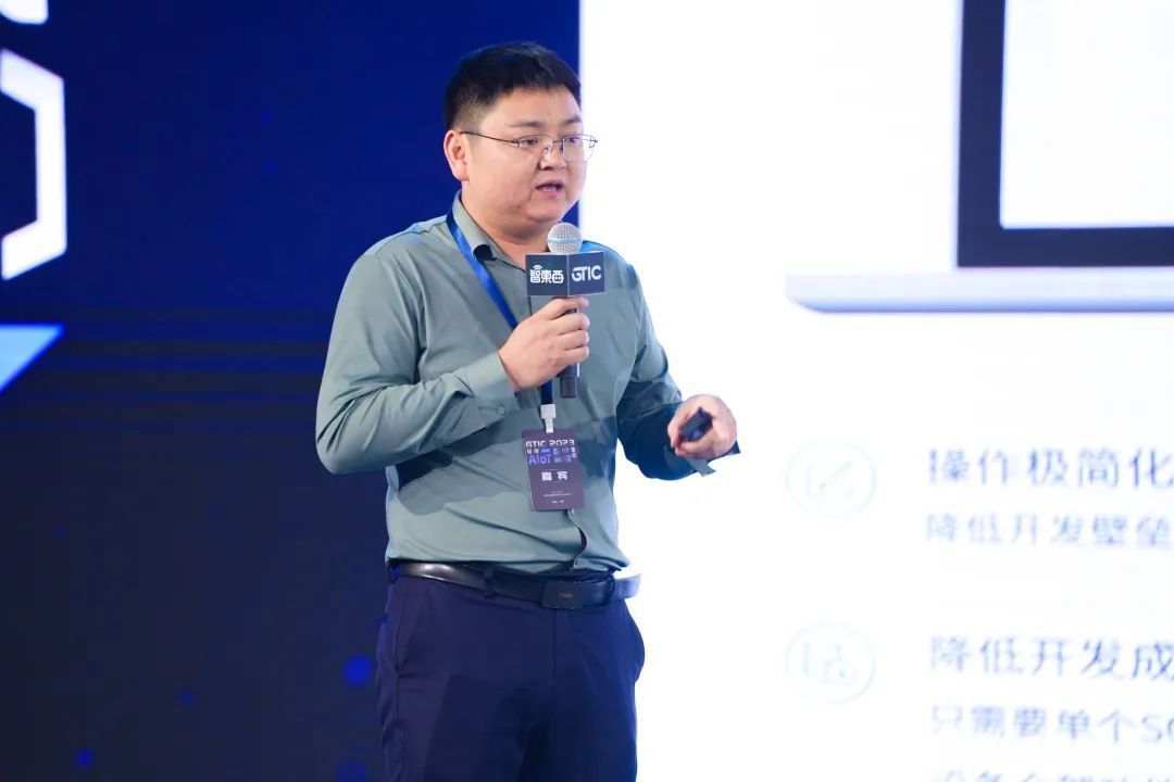 ChatGPT+智能家居在AWE引热议 OpenCPU成家电产业智能化降本提速引擎JDB电子 JDB夺宝电子(图4)