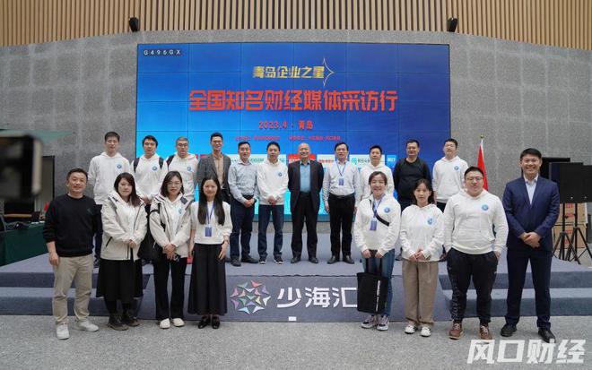 青岛企业之星·深度调研报告 定制家居领军品JDB电子 JDB夺宝电子牌踩准绿色消费“风口”进军“新蓝海”市场(图1)