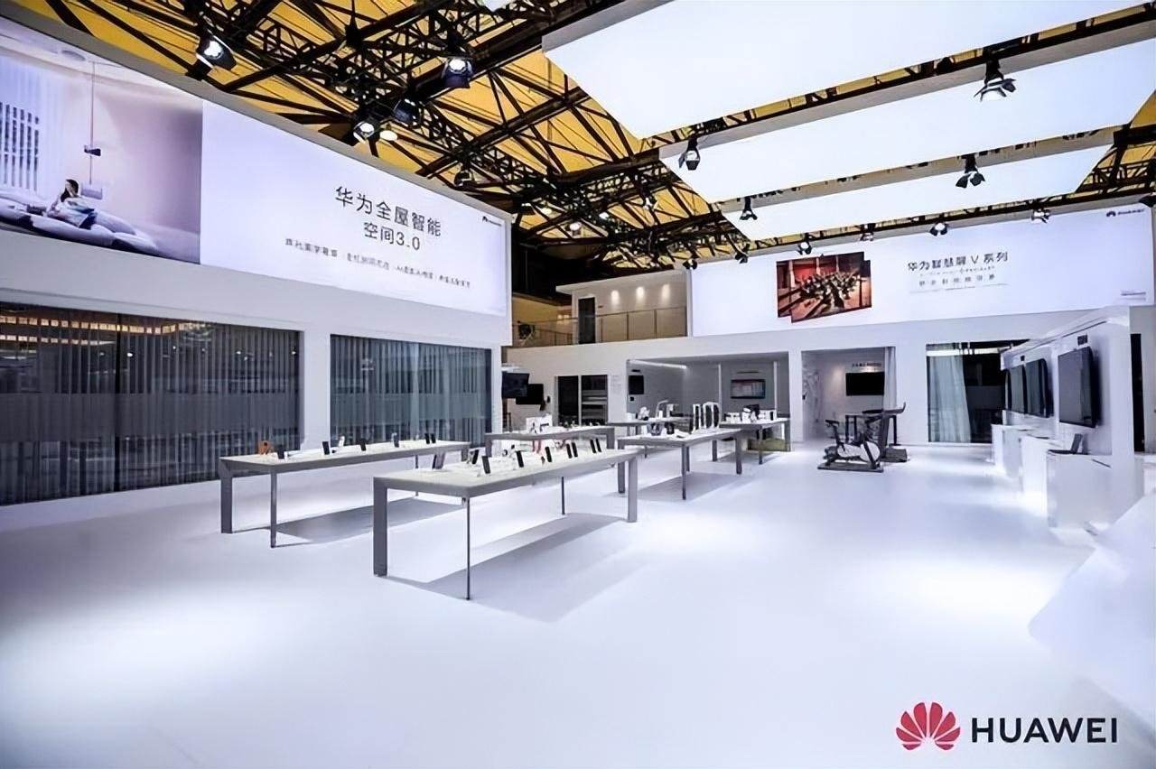 JDB电子 JDB夺宝电子2023家居新国货品牌指数研究报告发布华为获智能家居领军品牌(图3)