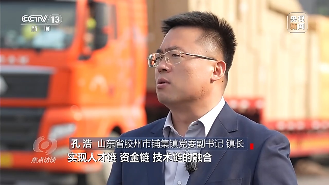 JDB电子 JDB夺宝电子以“高质量”发展为引擎智能家居产业怎么干？(图6)