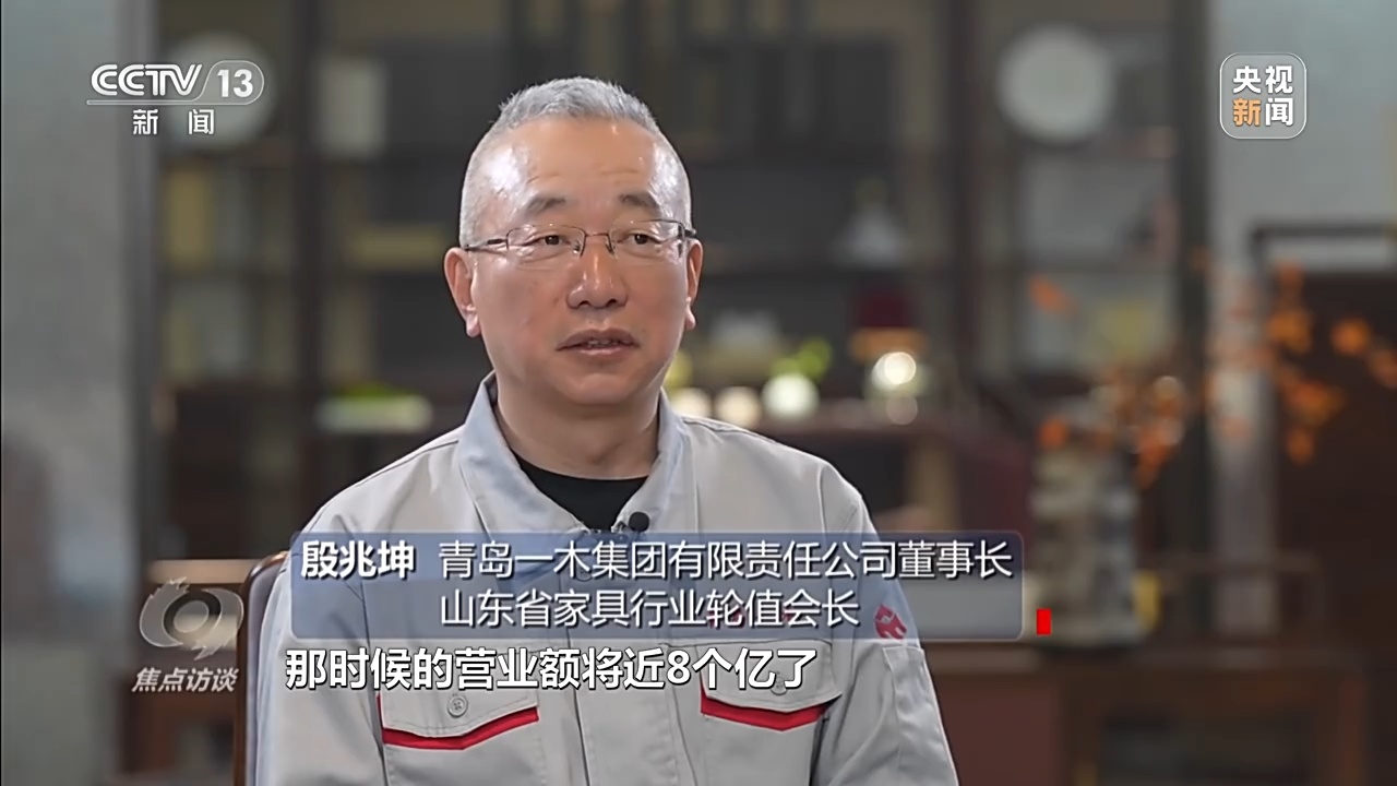 JDB电子 JDB夺宝电子以“高质量”发展为引擎智能家居产业怎么干？(图3)