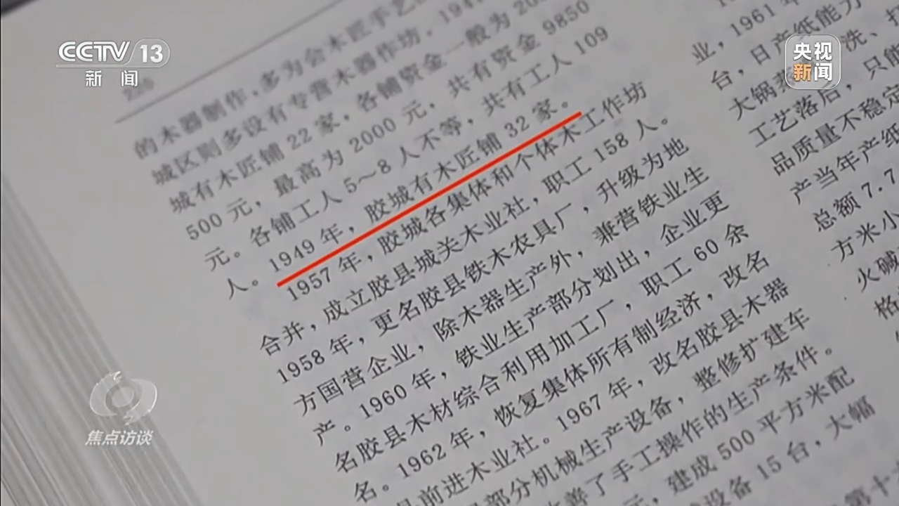 JDB电子 JDB夺宝电子以“高质量”发展为引擎智能家居产业怎么干？(图1)