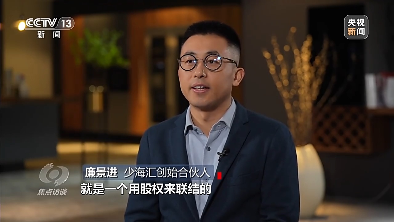 JDB电子 JDB夺宝电子以“高质量”发展为引擎智能家居产业怎么干？(图8)