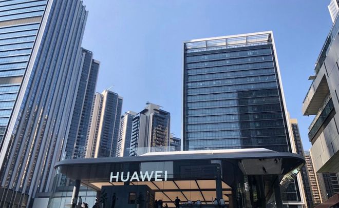 JDB电子 JDB夺宝电子国内智能家居看海尔智家、华为、小米：技术、生态缺一不可(图2)