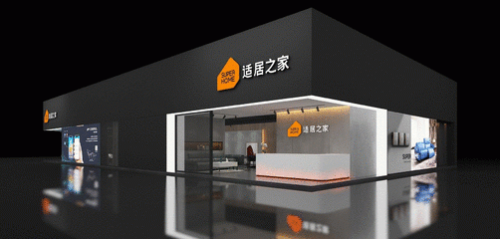 JDB电子 JDB夺宝电子智能家居功能什么是智能家居功能？的最新报道(图3)