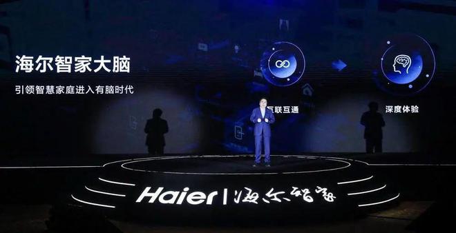 JDB电子 JDB夺宝电子什么样的智慧家庭值得买单？(图1)