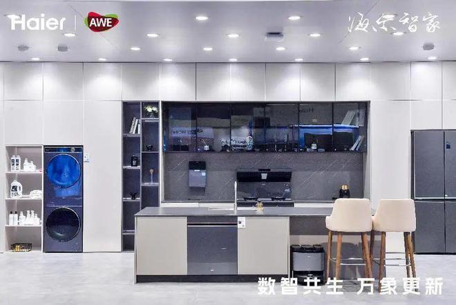 JDB电子 JDB夺宝电子什么样的智慧家庭值得买单？(图2)