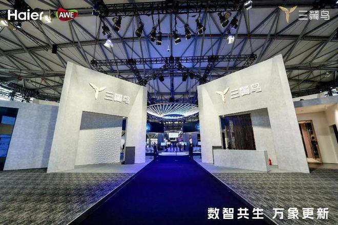 JDB电子 JDB夺宝电子什么样的智慧家庭值得买单？(图3)