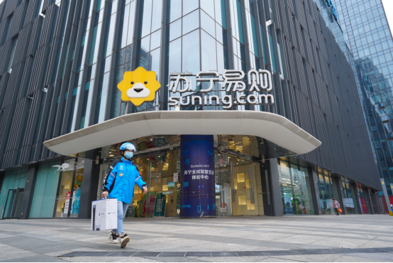 JDB电子 JDB夺宝电子上饿了么可以放心买苏宁易购小家电了！饿了么与苏宁易购达成战略合作(图1)