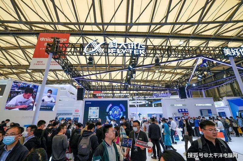 JDB电子 JDB夺宝电子智能家居卷出变量？AWE2023巨头鏖战全屋智能(图4)