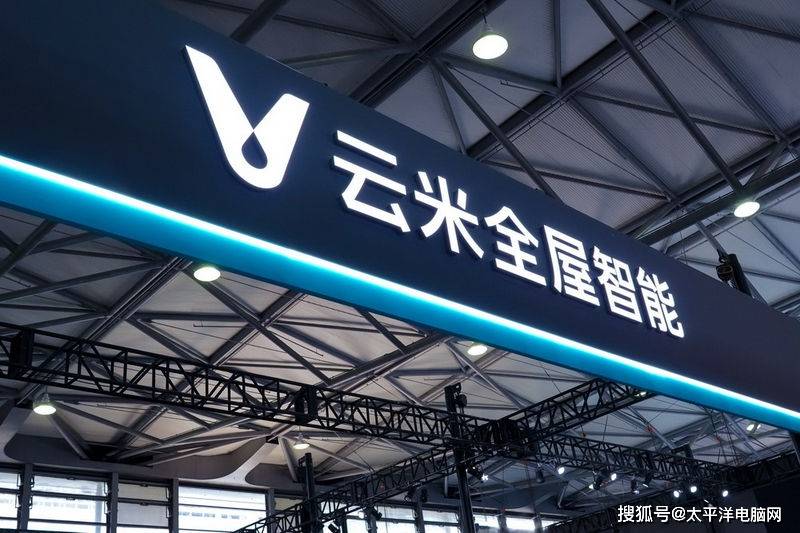 JDB电子 JDB夺宝电子智能家居卷出变量？AWE2023巨头鏖战全屋智能(图10)