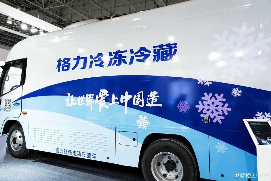 JDB电子 JDB夺宝电子家电企业纷纷加码布局“预制菜”能否成为行业增长新引擎？(图1)