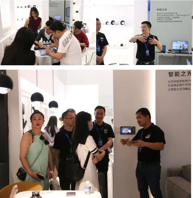 JDB电子 JDB夺宝电子深圳时尚家居设计周盛大开幕华艺携多重亮点精彩亮相！(图7)