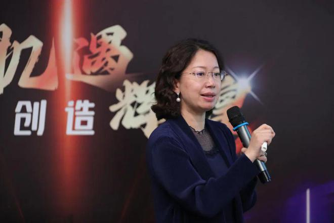 把握机遇·创造辉煌｜智能家居行业交流会完美收官JDB电子 JDB夺宝电子(图2)