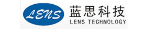 JDB电子 JDB夺宝电子华为、美的、联想、海尔、小米、TCL等中国31家家电公司2023年第一季度财报汇总(图20)