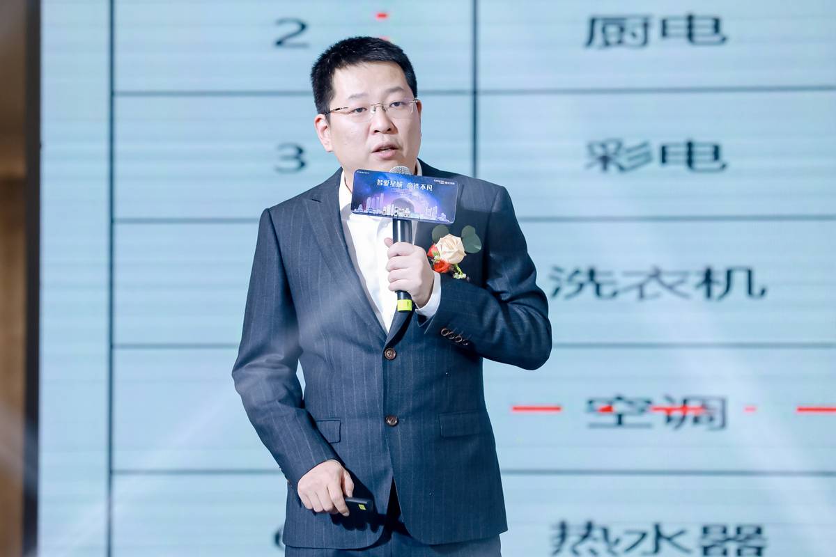 JDB电子 JDB夺宝电子卡萨帝舒适心选季暨湖南省第三届健康家电节盛大启幕(图3)