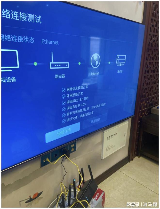 家电师傅：这5种家电没必要买贵的选对品牌低JDB电子 JDB夺宝电子价也不错(图3)