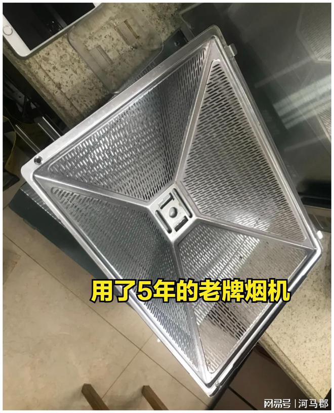家电师傅：这5种家电没必要买贵的选对品牌低JDB电子 JDB夺宝电子价也不错(图8)