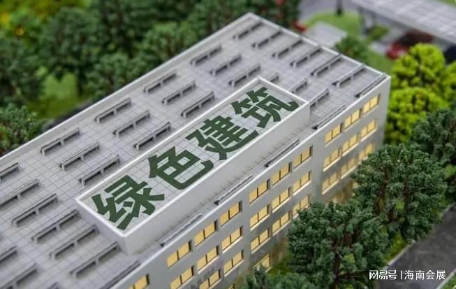 智能家居海南推进2023年海南全屋定JDB电子 JDB夺宝电子制家居暨门业展橱柜衣柜定制H(图1)