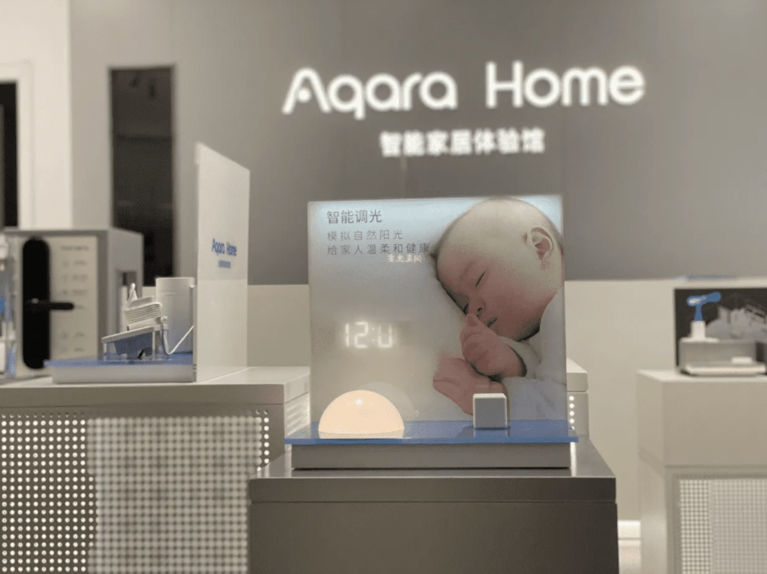 2022年智能家居值得JDB电子 JDB夺宝电子买吗？绿米Aqura智能家居3个方面给出答案(图6)