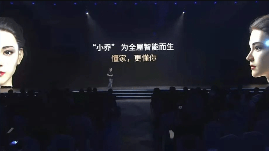 2022年智能家居值得JDB电子 JDB夺宝电子买吗？绿米Aqura智能家居3个方面给出答案(图5)