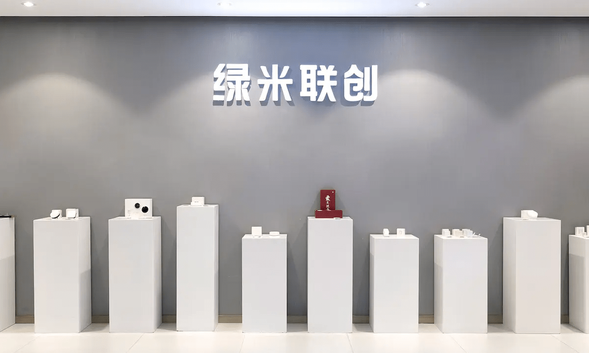 2022年智能家居值得JDB电子 JDB夺宝电子买吗？绿米Aqura智能家居3个方面给出答案(图4)