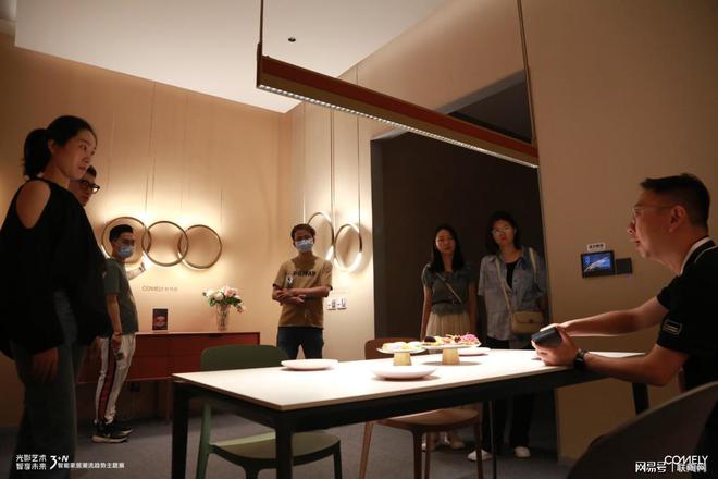 深圳时JDB电子 JDB夺宝电子尚家居设计周新特丽现场展示“3+N”智能家居魅力(图4)
