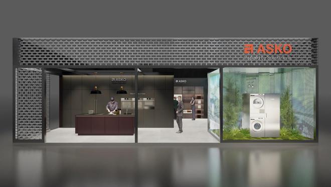 JDB电子 JDB夺宝电子世界奢华家电品牌引领者ASKO参展“设计上海”两款新品将重磅亮相(图3)