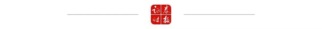 JDB电子 JDB夺宝电子“消费提振年”再迎新政策！事关绿色智能家电下乡(图1)